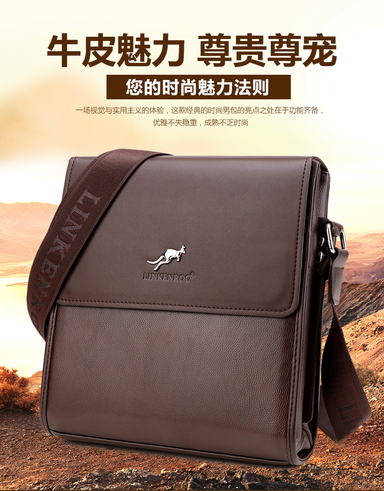 Sac pour homme - Ref 51049 Image 18