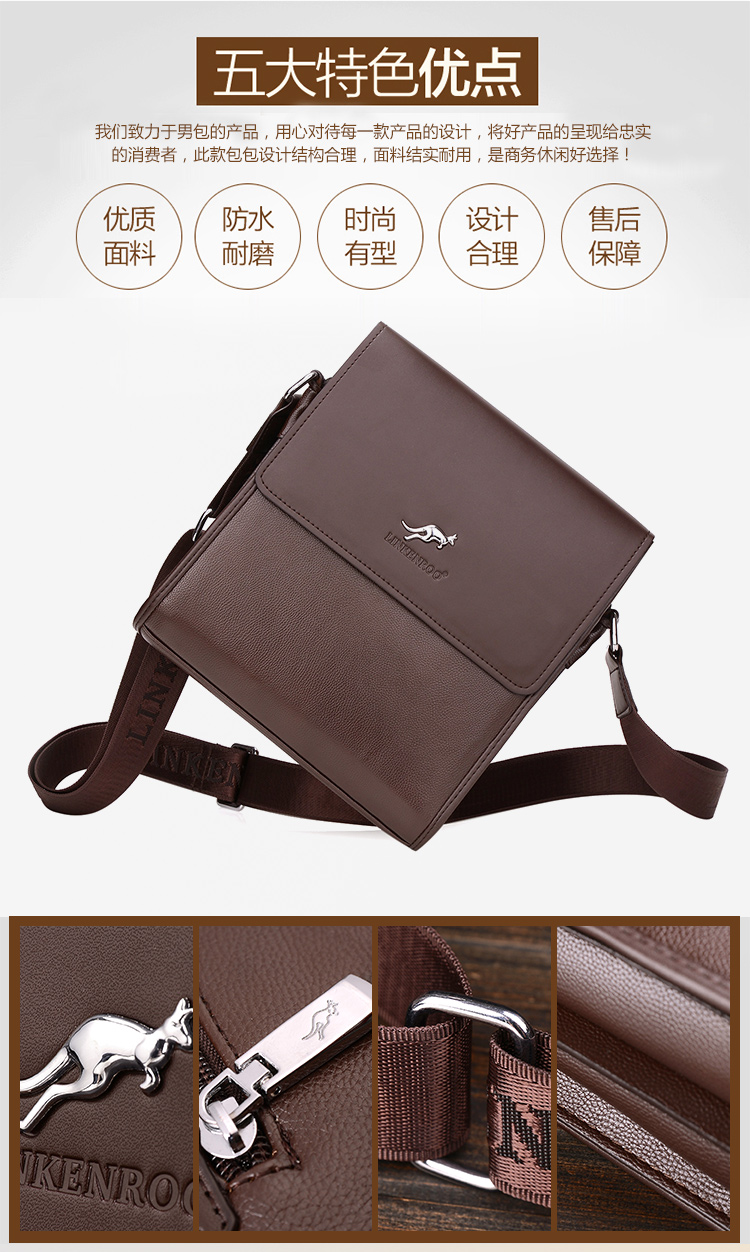 Sac pour homme - Ref 51049 Image 22