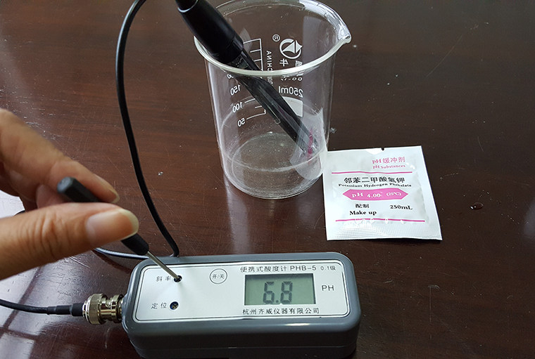 实验室酸度计PH计便携式面团酸度计人体皮肤血液牛奶酸度计酸碱度