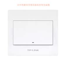 Кнопки Smart tp-link zigbee无线智能面板开关便利贴墙86盒手机app远程控制灯具风扇家居穿墙家用定时开关电池供电免布线