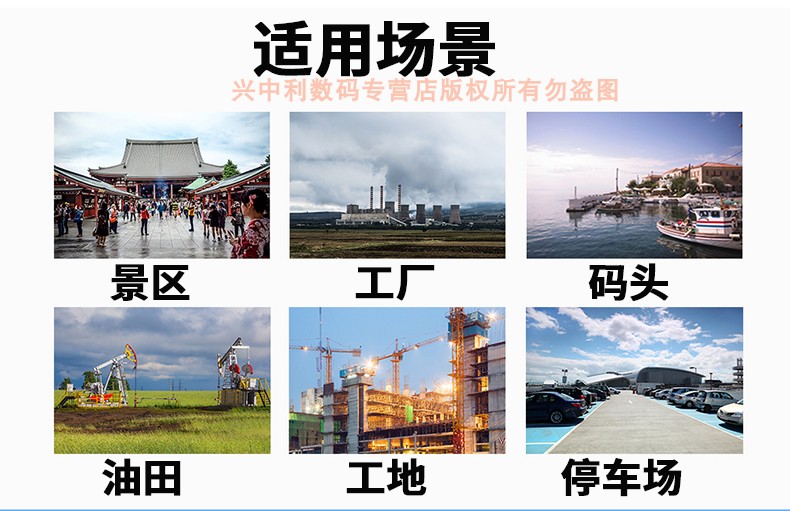 товар из китая 普联tp-link tl-s516-5km套装5g室外网络监控无线网桥一对867m高速百兆4网口硬件配对免配置poe供电dc电源12v
