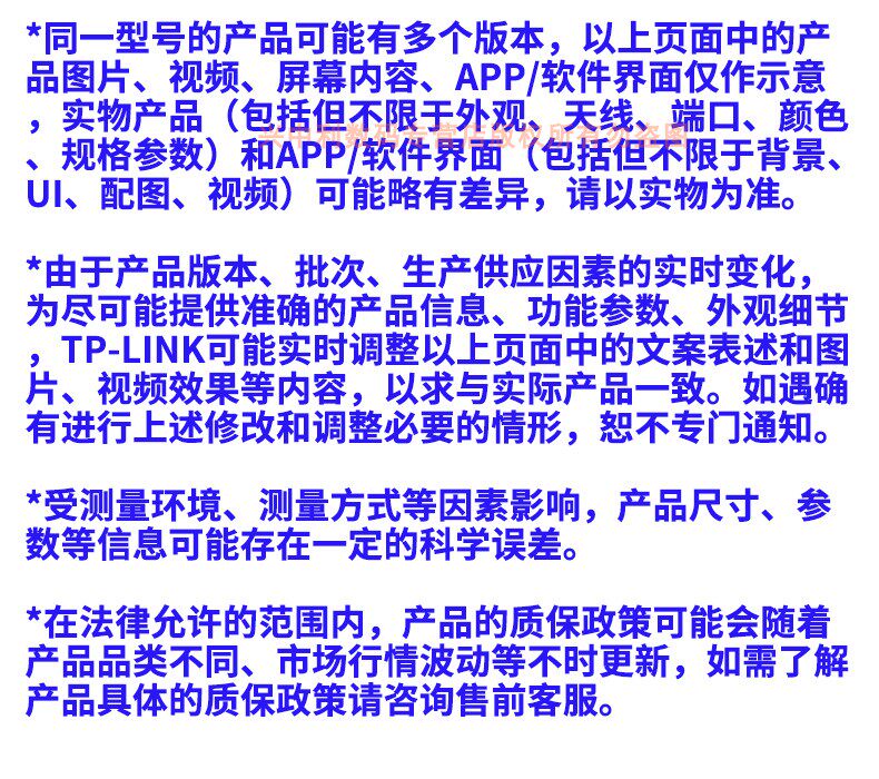 товар из китая 普联tp-link tl-s516-5km套装5g室外网络监控无线网桥一对867m高速百兆4网口硬件配对免配置poe供电dc电源12v