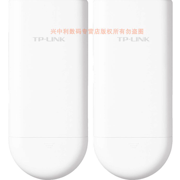 товар из китая 普联tp-link tl-s516-5km套装5g室外网络监控无线网桥一对867m高速百兆4网口硬件配对免配置poe供电dc电源12v