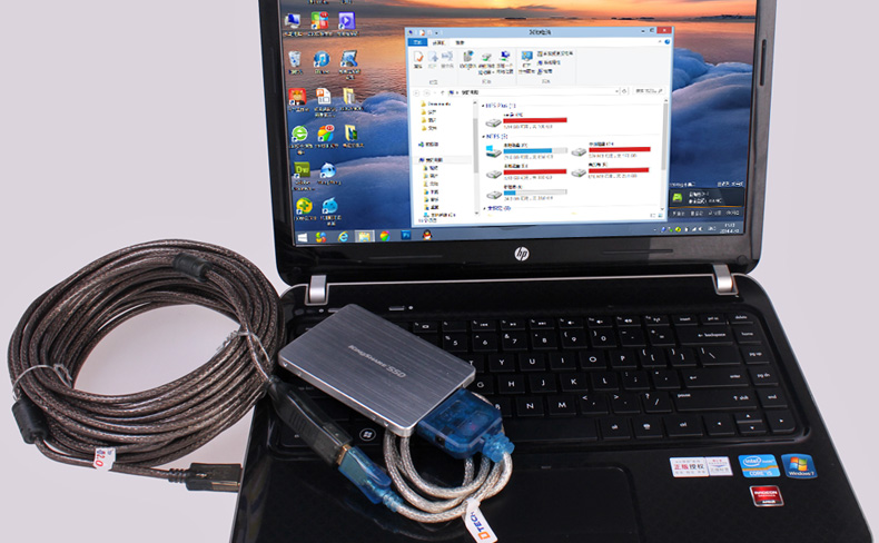 Prolongateur USB - Ref 434545 Image 20