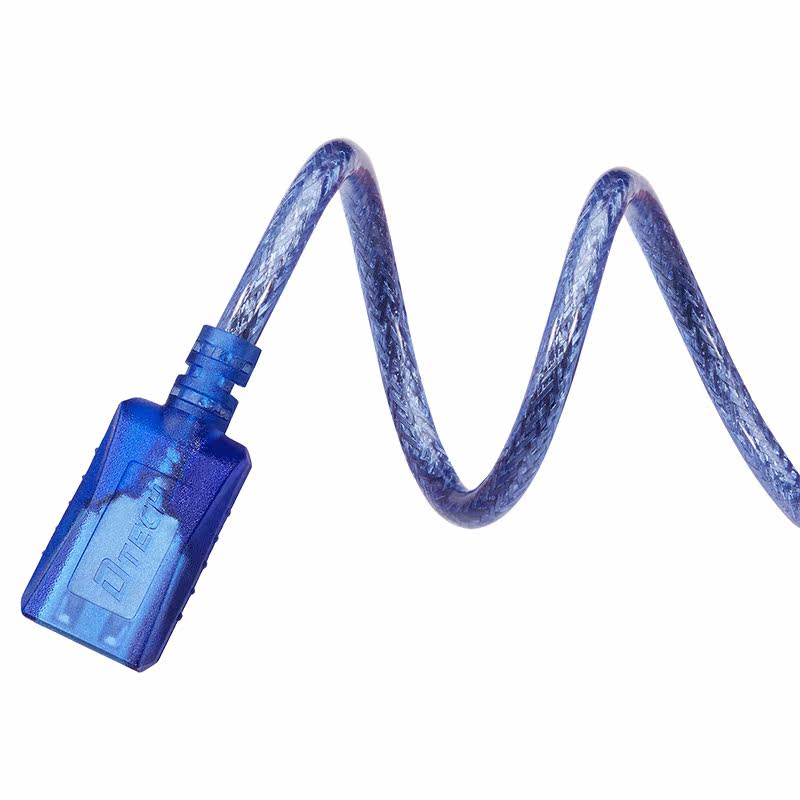 Prolongateur USB - Ref 441872 Image 27