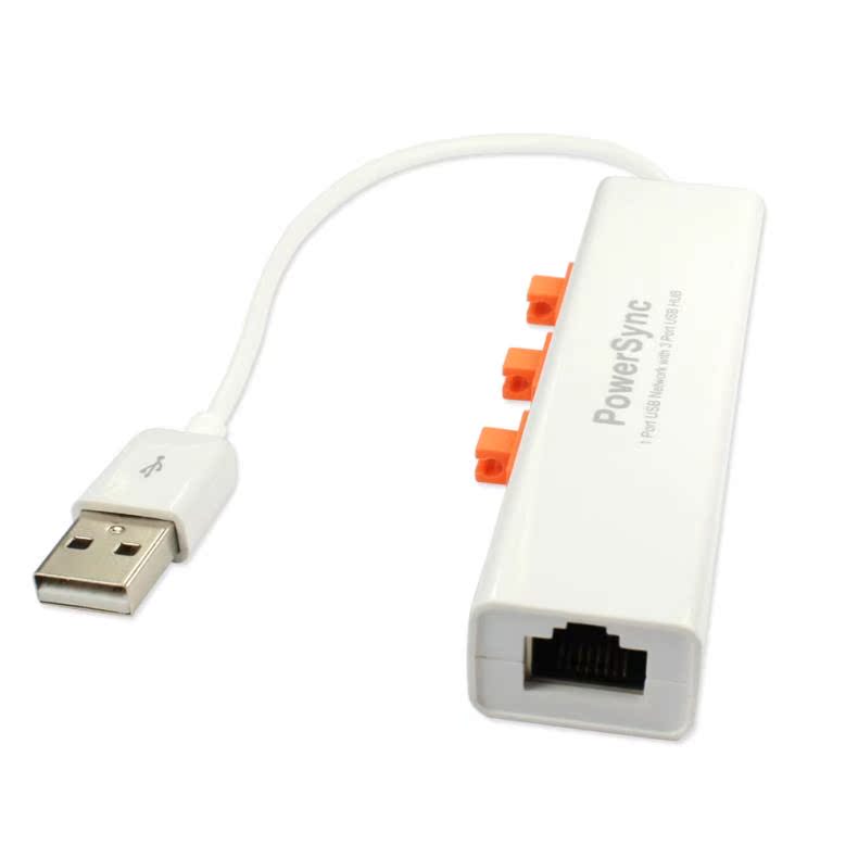 Hub USB - Ref 372749 Image 19