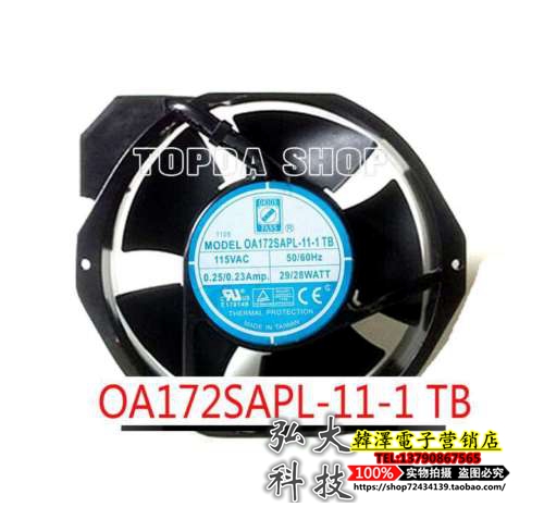 ORION OA172SAPL-11-1TB 120V 29 28W 17238 17CM cabinet fan