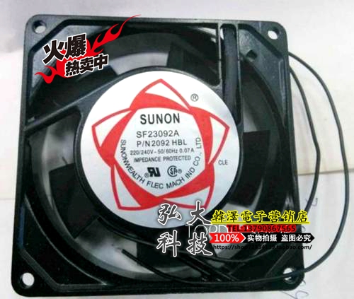 SUNON SF23092A P N 2092HBL 220-240V 9cm Cabinet Axial Cooling Fan