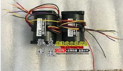 San Ace 40 Sanyo 4056 4CM 9CRA0412K501 12V 1 8A Cooling Fan