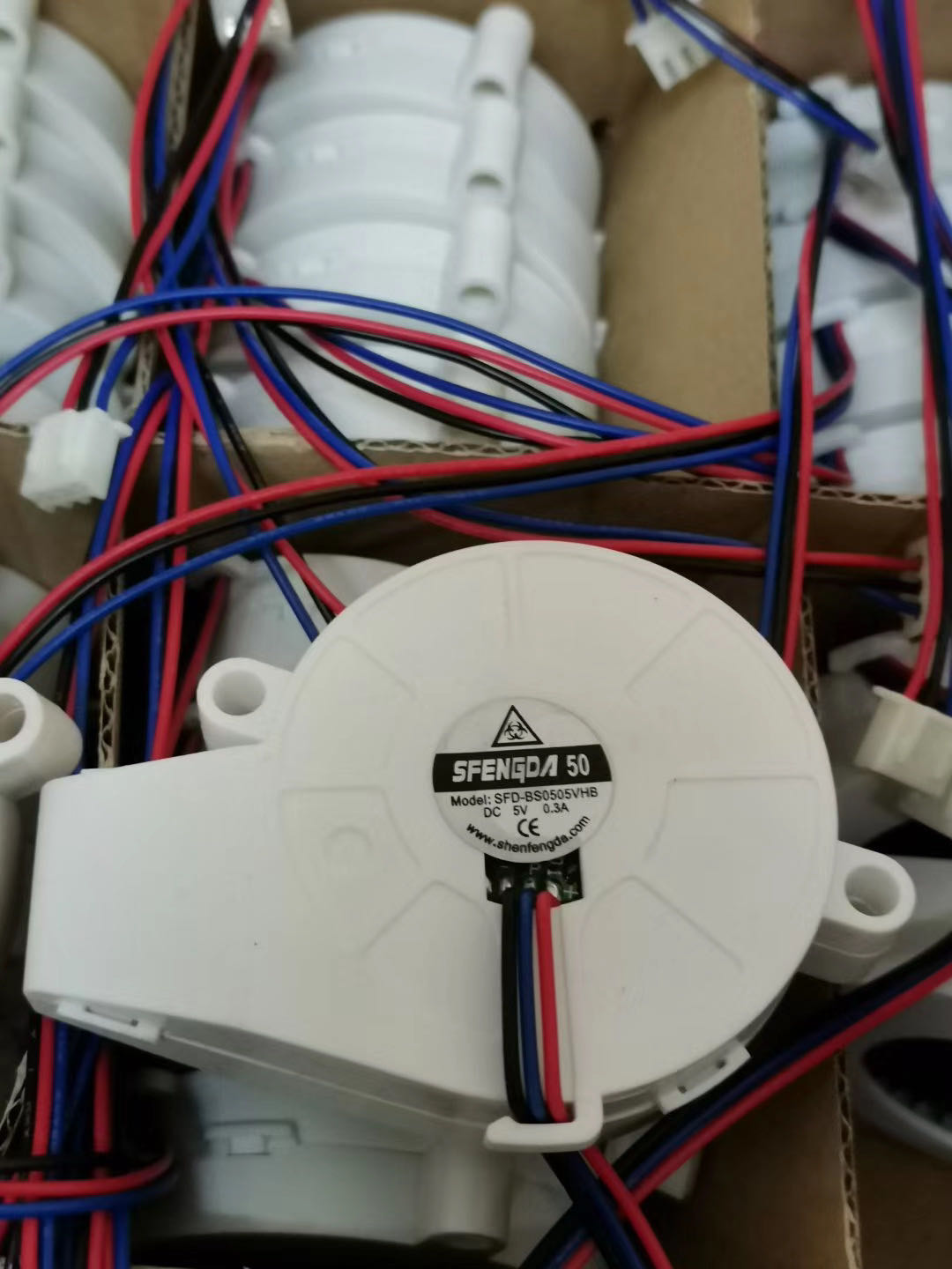 SFD-BS0505VHB 5V 0 3A turbo fan