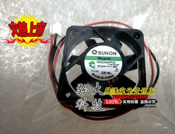 SUNON built quasi KDE2404PFVX 24V 1 9W 4010 4CM 3 2-wire inverter fan