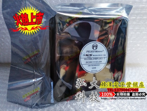 MiSUMi R1238L24BPLB-7 24V0 18A 12cm12038V DC Exhaust Cooling Fan Machine