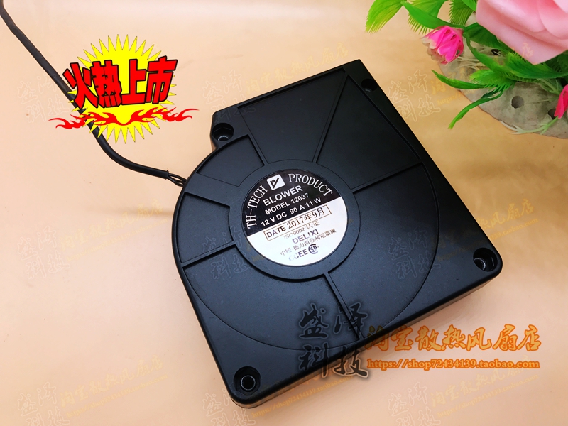 Original TH-TECH PRODUCT BLOWER 12037 12V 90A 11W turbo fan