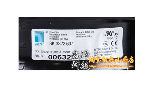 Rittal ventilator SK3322600 SK3322607 12038 4 inch high temperature resistant cooling fan