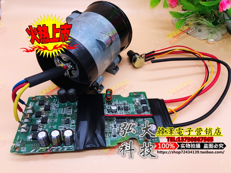 Car modification strong high-power electric turbocharger 12V super violent fan 16 5A thick line version