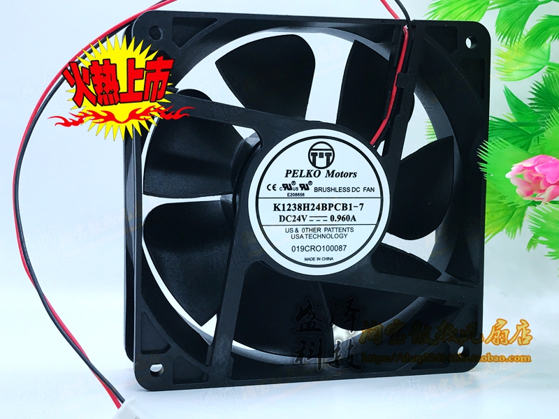 K1238H24BPCB1-7 New PELKO Motors 24V 0 960A 12CM Inverter Fan