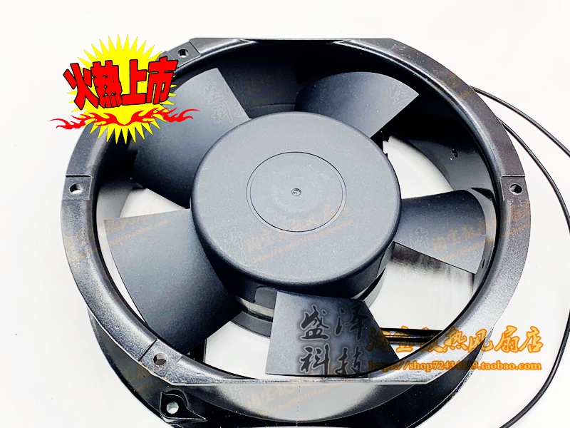 WWKK S2B17251-AB22-A01 220V 39 36W 17CM 17CM Chassis Exhaust Fan