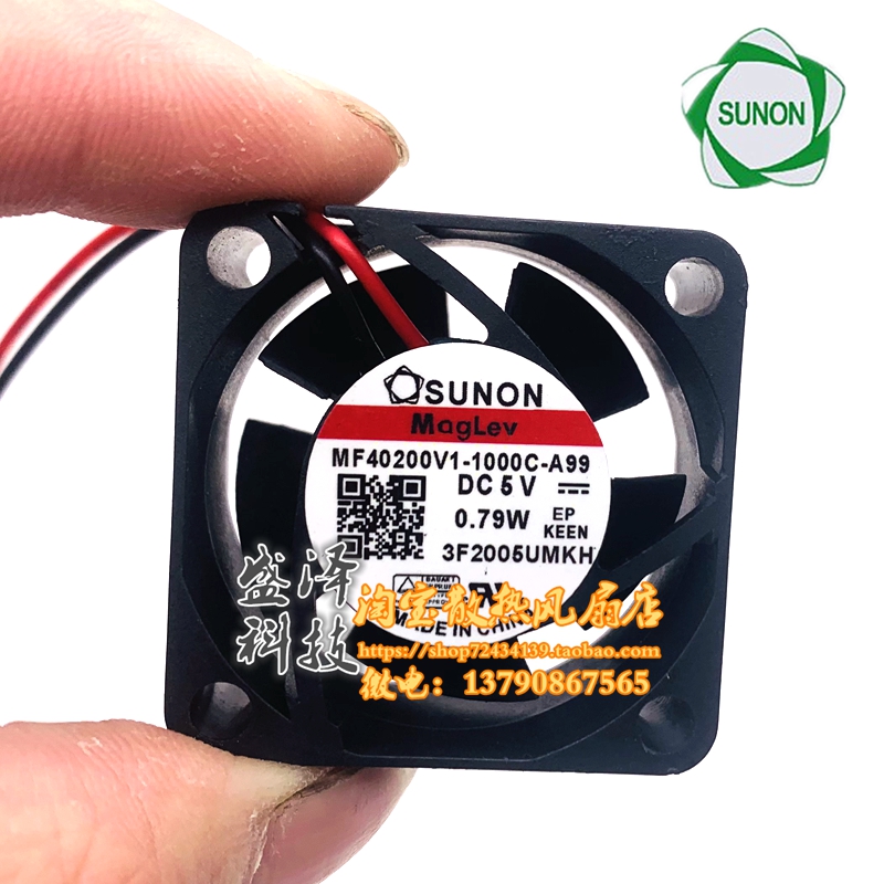 New original fit SUNON MF40200V1-1000C-A99 0 5V 79W 4020 4020 Cooling fan