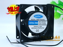 Sunflow FM8038A2HSL AC110 220V 0 08A 80*80*38MM AC cooling fan