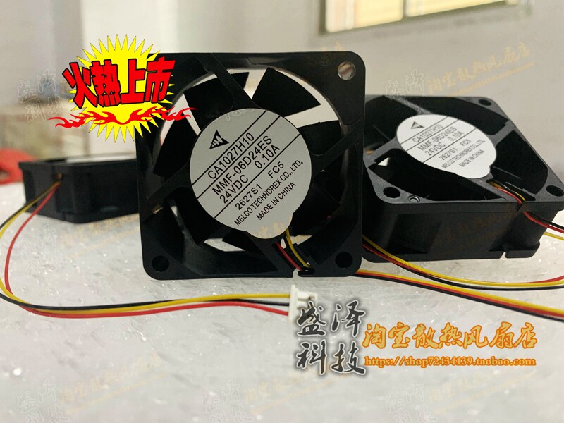 MMF-06D24ES-FC5 Original Mitsubishi 6025 24V 0 10A inverter fan CA1027H09