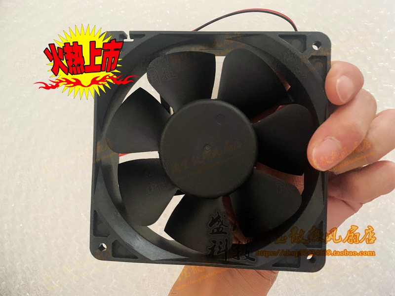 New NSTECH 12038 PAAD2A238BB -Y974 24V 0 70A Dual Ball Cooling Fan