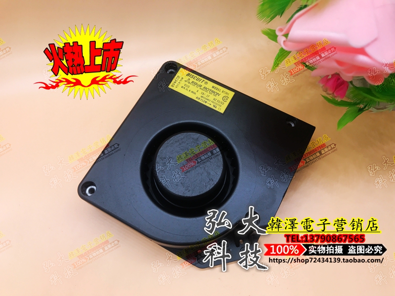 COMAIR BT2B1 0 115V 19A 12CM 12CM 12032 12032 BT2A1 blower centrifugal exhaust