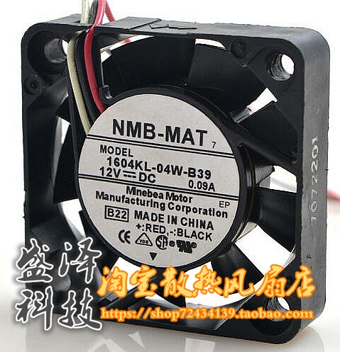 1604KL-04W-B39 NMB 4010 12V 0 09A 4cm Anchuan Servo Drive Special Fan