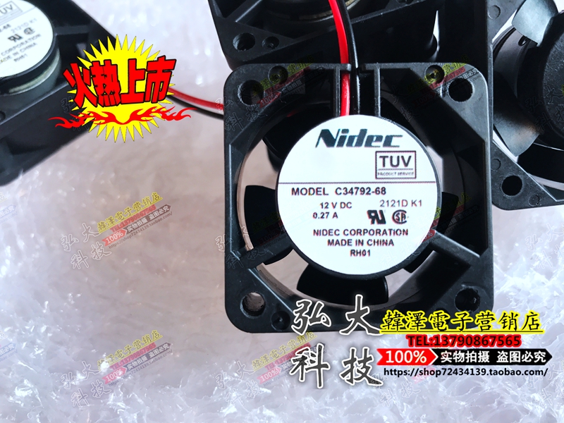 Original NIDEC C34792-68 12V 0 27A 4CM 4020 cooling fan