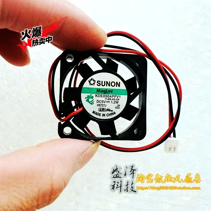 SUNON Jianzhun 5V KDE0504PFV2 PFV1 4cm 4010 Suspension Maglev Charger Mute Fan
