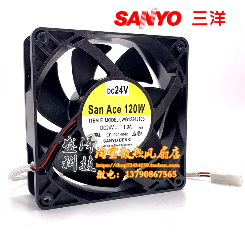 San Ace120W Panasonic Panasonic welding machine 350GR3 original fit fan 9WG1224J103