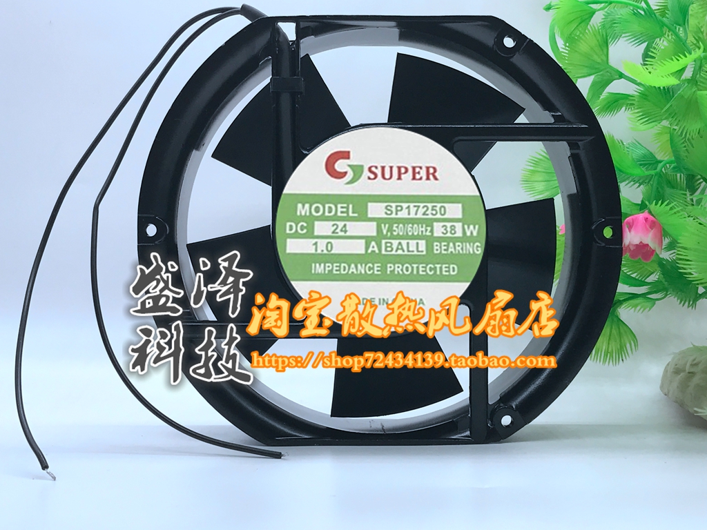 Sopa SUPER SP17250 24V 25W 0 1A 17CM silent ventilator cooling fan