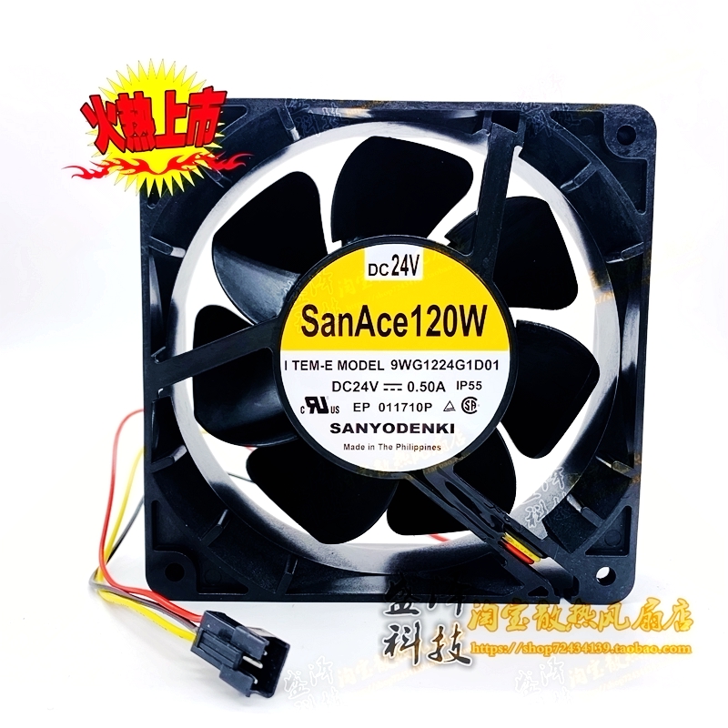 9WG1224G1D01 DC24V 0 50A 12CM original axial fan cooling fan
