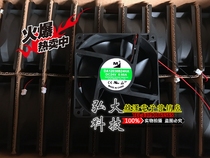 DA12038B24HA original one league M24V0 60A12038 12CM induction cooker cooling fan