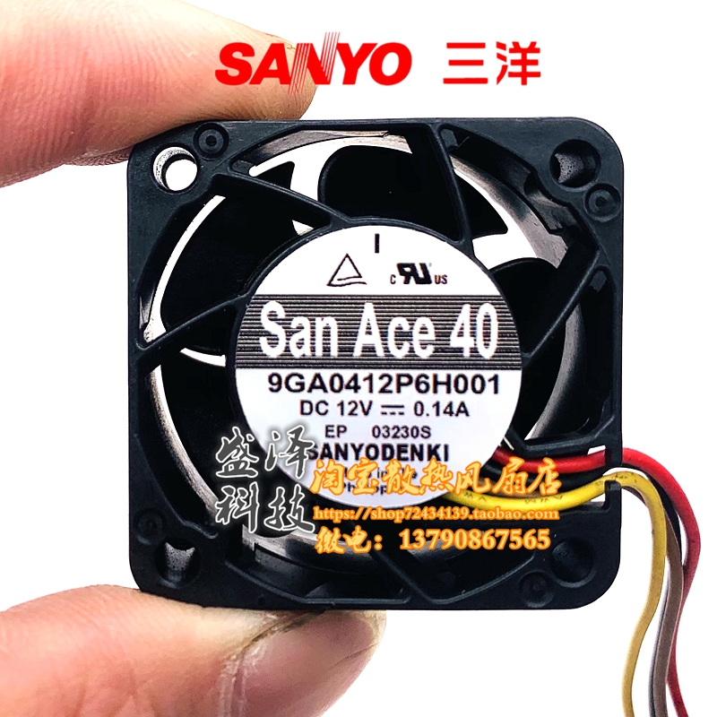 9GA0412P6H001 SANACE FANS - Axial Fan 40MM 12V 11 7CFM 1
