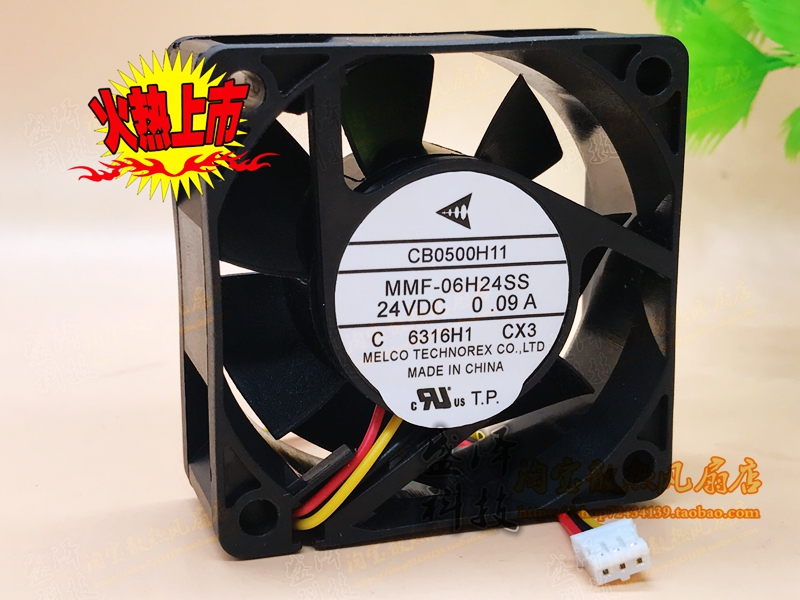 Brand new original CB0500H11 CB0500H11 MMF-06H24SS-CX1 CX3 24V CX3 Mitsubishi 75NA frequency converter-Taobao