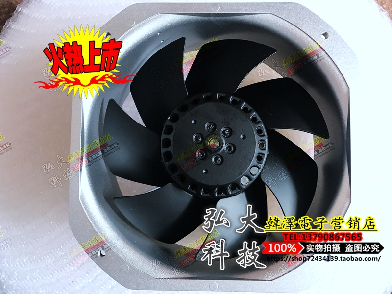 Shanghai Leipu F2E-225B-230 225*80MM AC230V micrograph cabinet inverter cooling fan