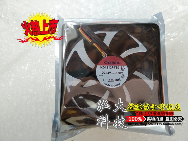 Built quasi SUNON KD1212PTB3-6A 12V 1 9W 12025 12CM three-wire speed measurement cooling fan