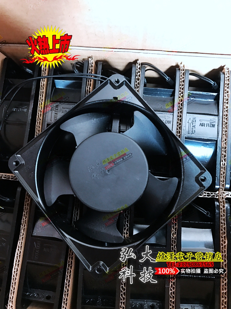 PM1238HA2BAL-7 200-240V original MISUMI Misimi 12038 aluminum frame AC fan