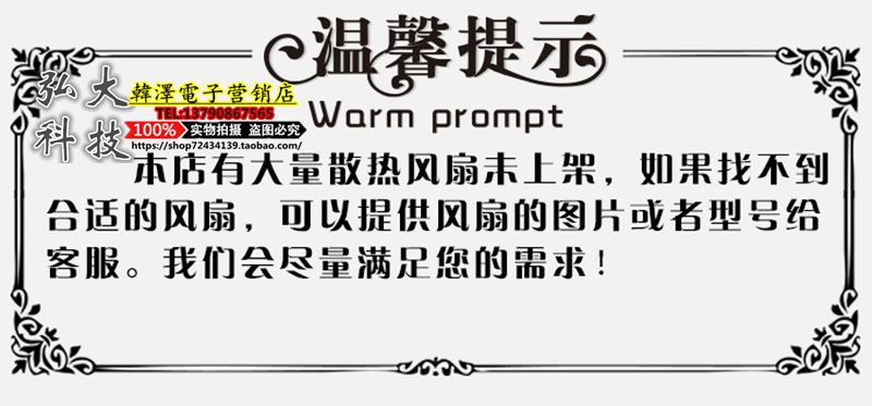 EBMPAPST 17251 6424TDR 24V 2 1A 50 4W 17CM converter chamber aluminum frame fan