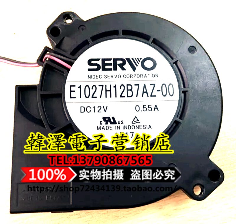 Original SERVO E1027H12B7AZ-00 DC12V 0 55A 9727 Turbo Fan
