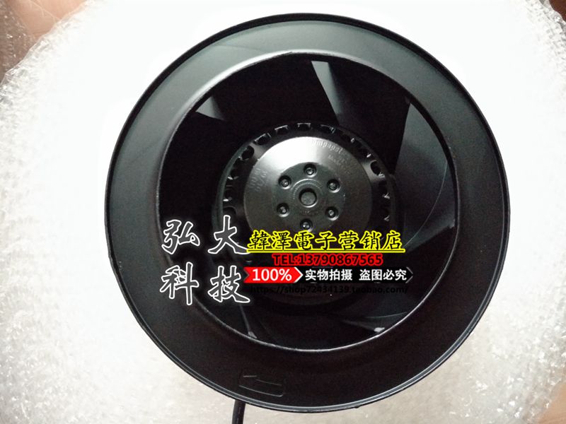 R2E225-AT51-14 New original German ebmpapst ventilator physical shooting spot