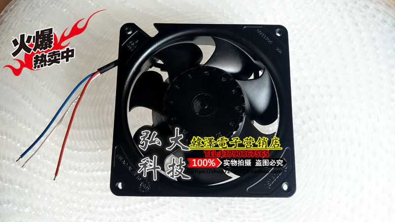 Original Linde forklift original parts 7918911724 fan 48V 115 1191 386