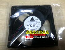 Original Delta EFB1212VHF 12V 1 20A 12032 12cm rape wind cooling fan
