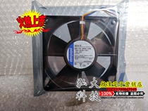MULTIFAN 4314 19 24V 230MA 5 5W German PAPST 120*120*32 Axial Fan