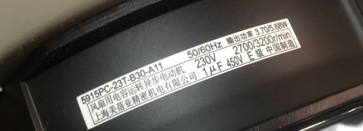 NMB industrial fan for Schneider 5915PC-23T-B30-A11 original spot