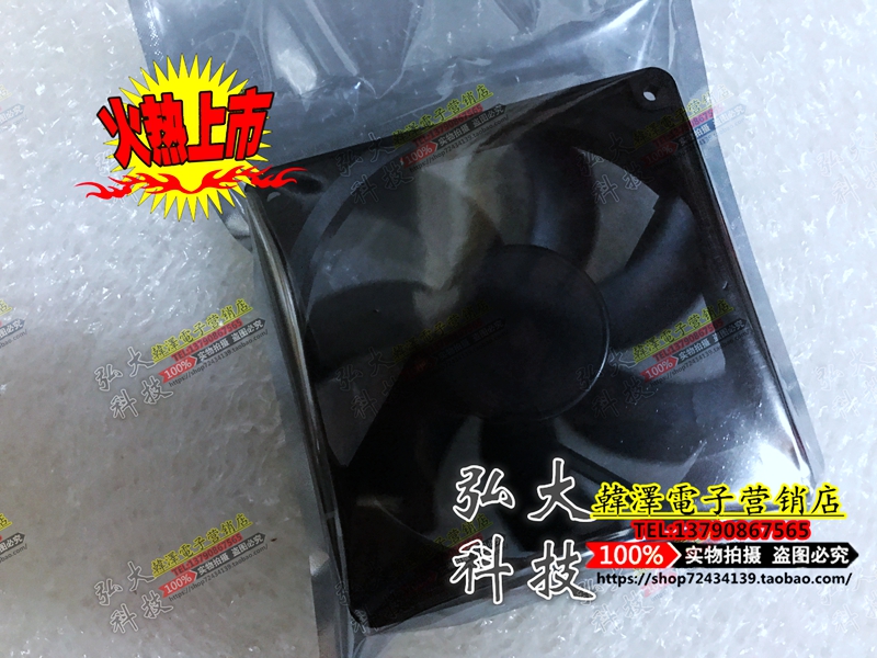 ADDA fan AD1224UB-F92GP power cabinet dedicated 24v 1 3A 12038 high wind volume with alarm