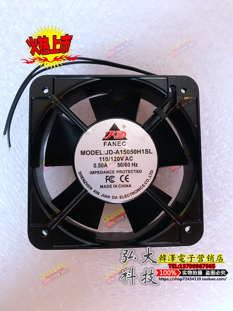 New JD-A 15050H1SL 220V 110V New original FANEC cabinet cooling fan 15050