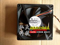 CROWN AGE09225B12L 9025 12V 0 26A 3-wire