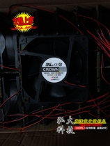 Taiwan Custom Exhibition CROWN AGE12038B24H 24V 0 48A 120*120*38 Chassis Fan