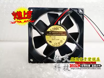 Original ADDA concert ventilators AD0824HB-A70GL 8025 24V 0 16A cooling fan